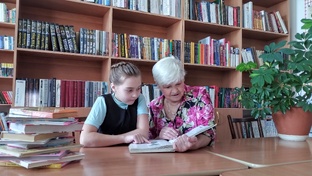 Отдел обслуживания БЭЦ г. Асина