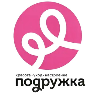 Рассылка от магазина «Подружка»