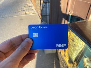 Про банковские продукты