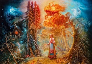 Диво Дивное