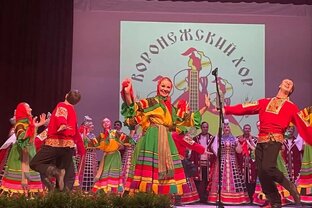 Российская эстрада.