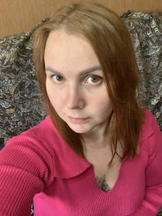 Месяц девять