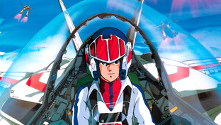 Macross SDF