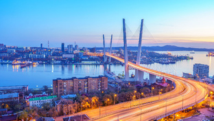 Город Владивосток