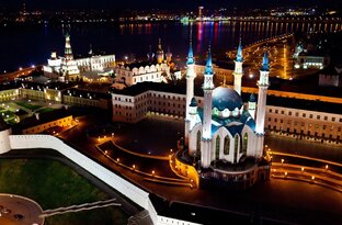 Города