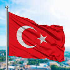 Интересно о Турции