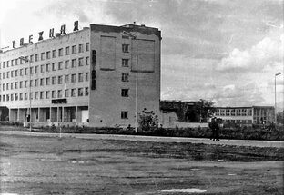 Ресторан "Таежный" 