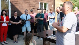 Прославление