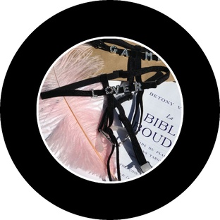 Исторический факт в художественной обработке