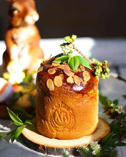 Светлый праздник Пасхи🕊️