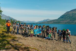 Отчеты о походах