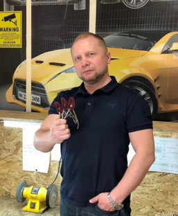 Обучение заточке 