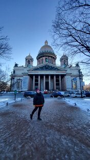 Санкт-Петербург