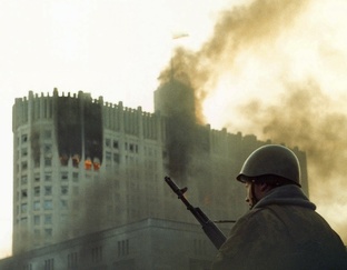 Чёрный октябрь 1993 года