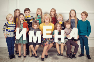 Дети и родители: как найти общий язык и помочь вырасти счастливым