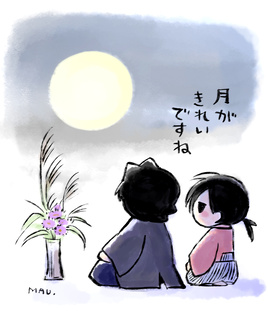 Исторический календарь