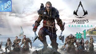 Assassin's Creed Valhalla