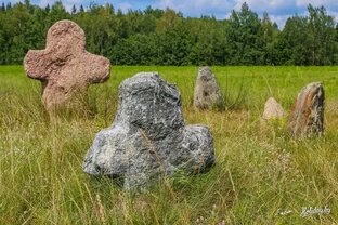 Таинственное озеро