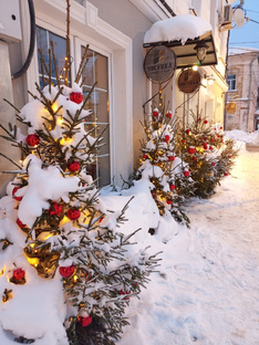 Путешествия