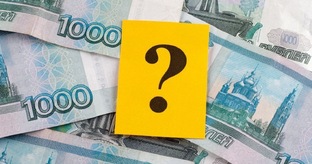 Сколько зарабатывают курьеры Яндекс Еда в 2026 году