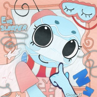 Рубрика:"Ваша и Моя..."