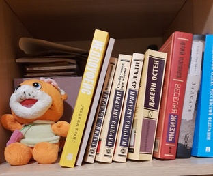 Книги и фильмы