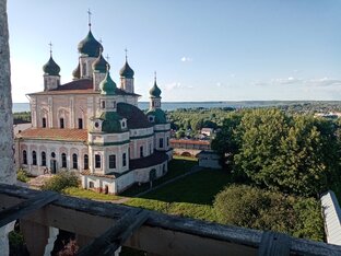 Города