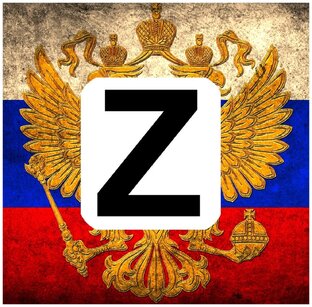 Z-патриотизм