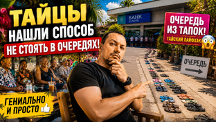 вирусные новости и интернет-скандалы