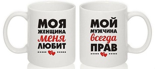 Подарки на все случаи