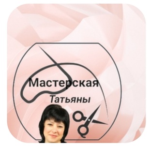 Необычный подход к вашему образу-1