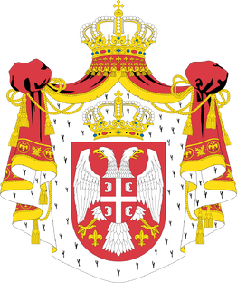 Сербская кухня в Петербурге