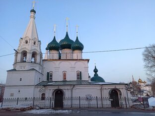 Путеводитель по Ярославлю 