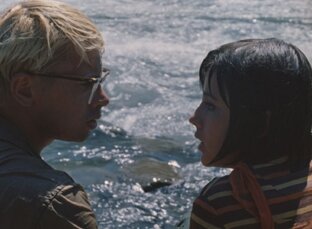 Звездная вода