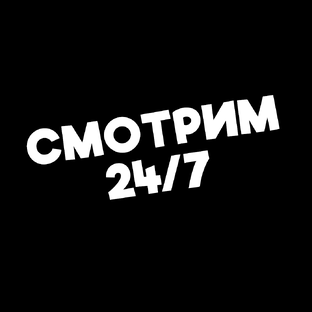 Сериалы и фильмы
