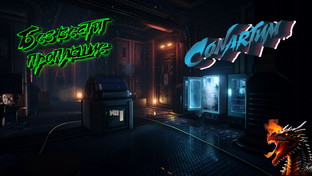 Conarium