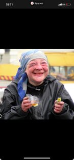 Направлении