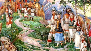 Славяне