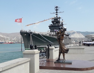 Новороссийск- курорт и город воинской славы