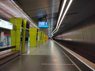 Метро