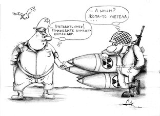 Жесть как она есть  или доигралась ! 