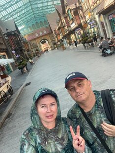 Вьетнам