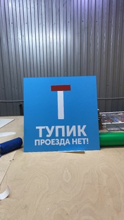 Мой дневник