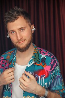 Диджей рутина