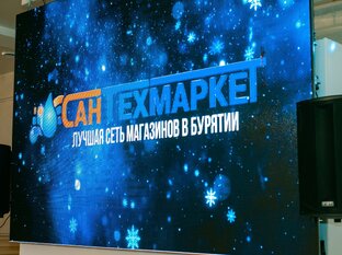 У нас лучшие сотрудники!