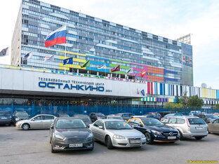 Телецентр Останкино