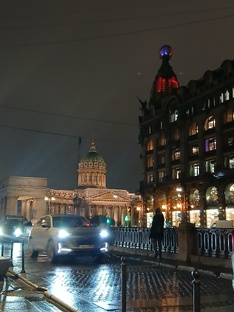 Наши путешествия. Россия.