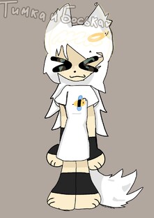 ролики с Зузи :3