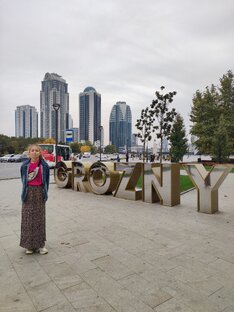 Грозный и соседние республики