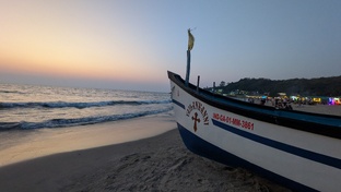 Гоа, Арамболь -2026